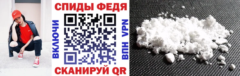 АМФЕТАМИН 97%  Купить  Будённовск 