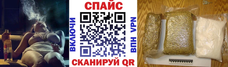 Бутират BDO 33%  Купить где  Будённовск 