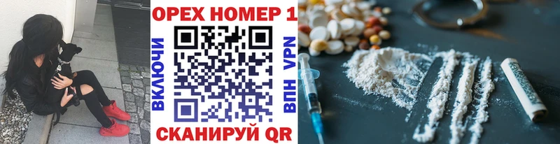 Купить закладки  Будённовск  Кокаин 97% 
