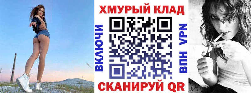 ГЕРОИН Heroin  Купить  Будённовск 