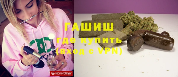 героин Дмитровск