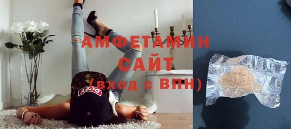 крисы Елабуга