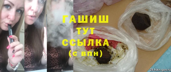 меф Дмитриев