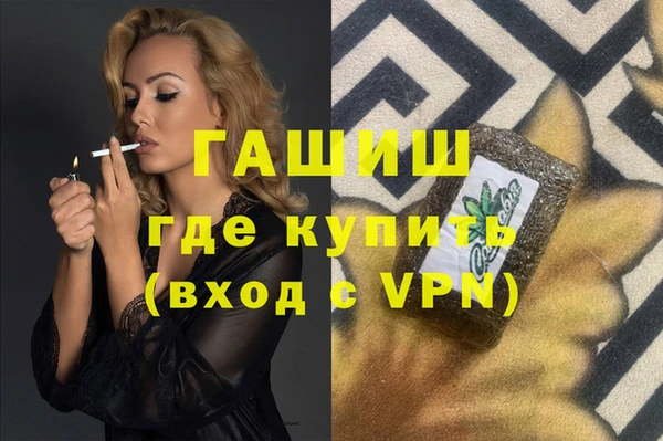 мефедрон Дмитров