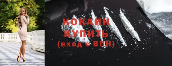 мефедрон Дмитров