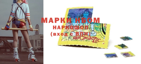 мефедрон Дмитров