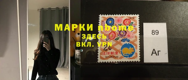 меф Дмитриев