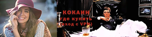 героин Дмитровск