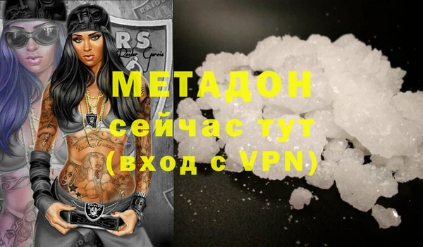 крисы Елабуга