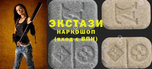 меф Дмитриев
