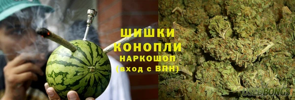 героин Дмитровск