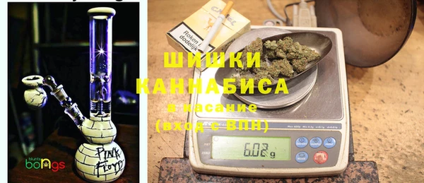 кристаллы Ельня