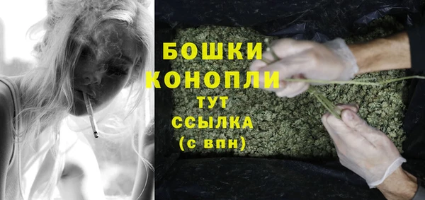героин Дмитровск