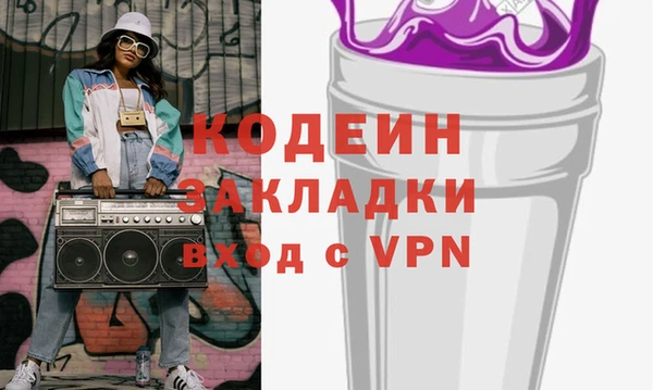 меф Дмитриев